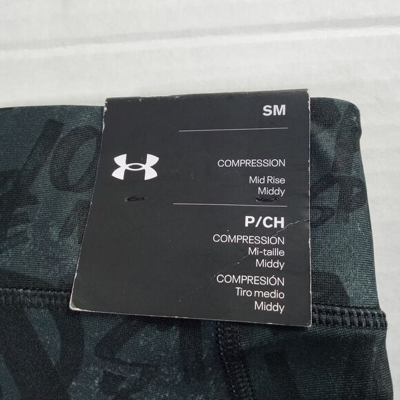 Under Armour Women's Alter Ego Heatgear Middy Compression 5” Shorts Size S Camo - Picture 6 of 6